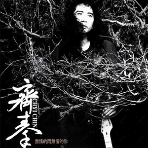 91美女在线视频
