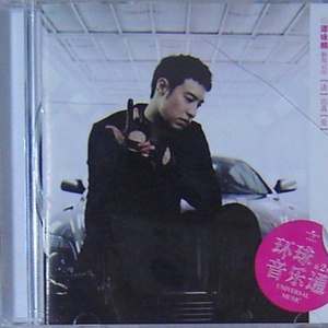 91美女在线视频
