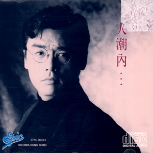 91美女在线视频
