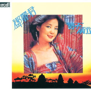 91美女在线视频
