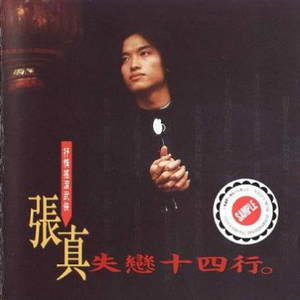 91美女在线视频
