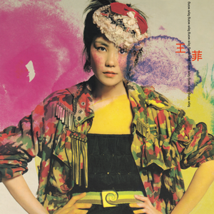 91美女在线视频
