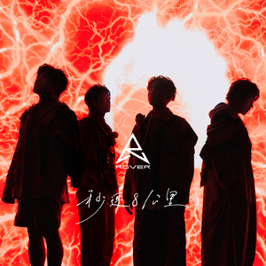 91美女在线视频
