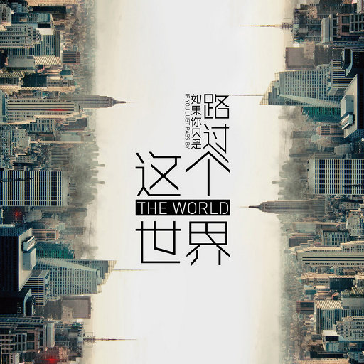 91美女在线视频
