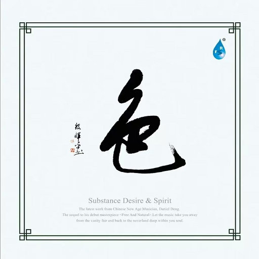 91美女在线视频
