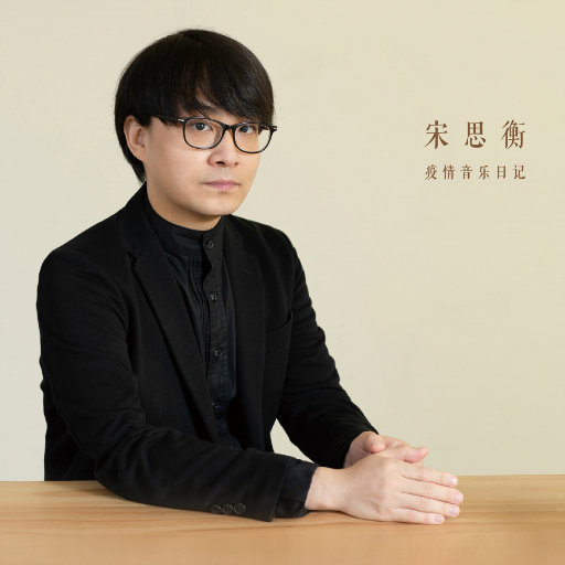 91美女在线视频
